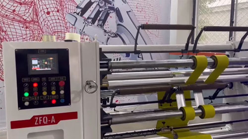 Cortadora rebobinadora vertical, ZFQ
