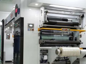 Segunda unidad de desenrollado