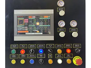 Consola de mando con pantalla táctil MCGS